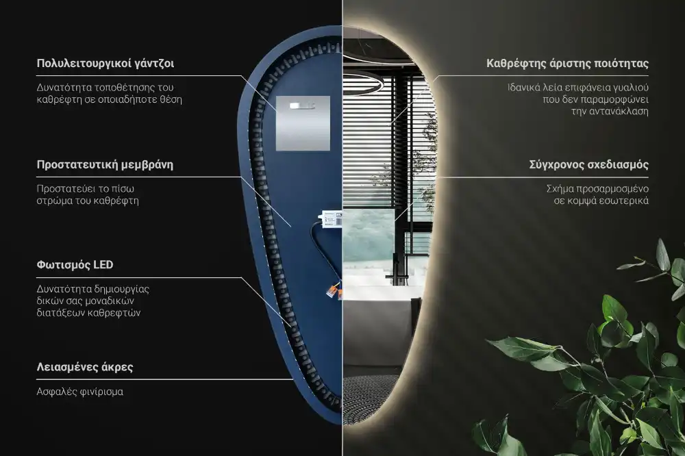 LED ogledalo v obliki kapljice