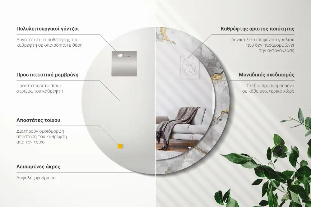 Tiskano okroglo ogledalo Marmorni vzorec