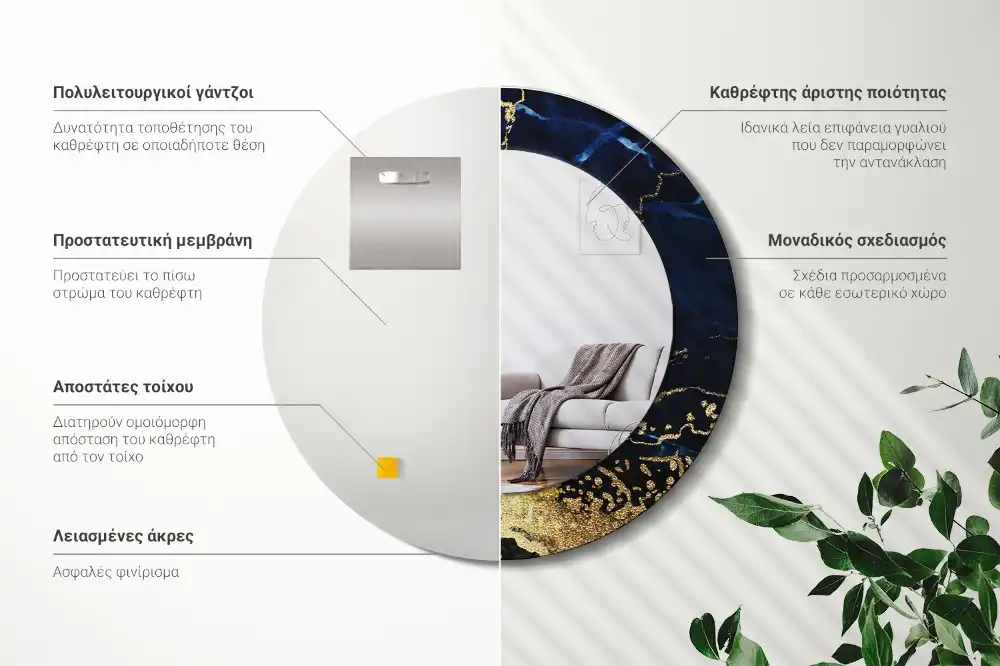 Okroglo okrasno ogledalo Modri ​​marmor