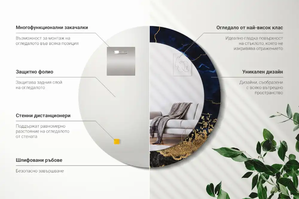 Okroglo okrasno ogledalo Modri ​​marmor