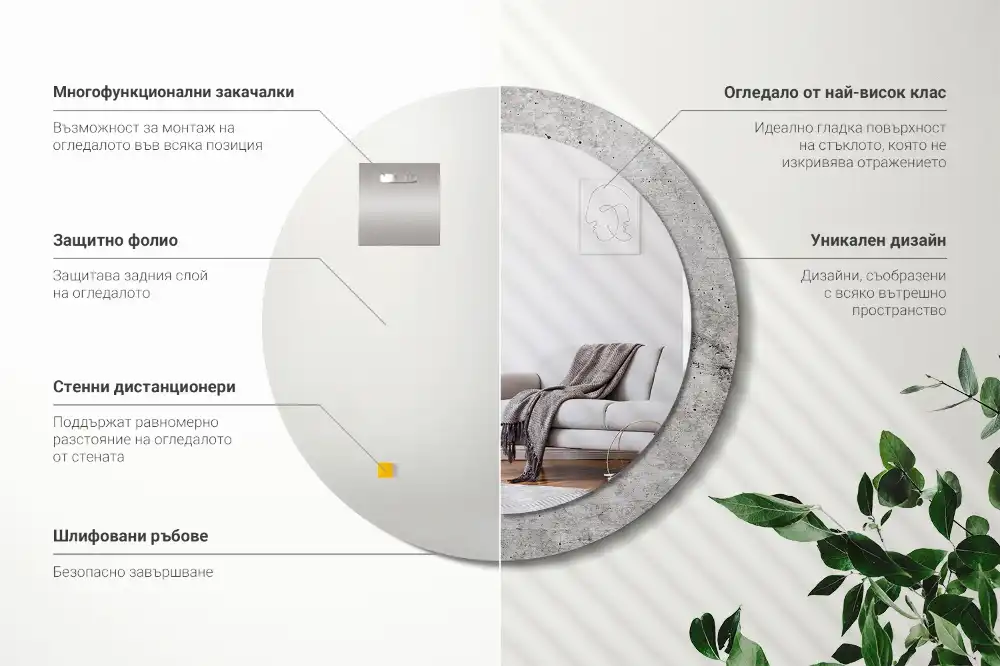 Okroglo stensko okrasno ogledalo Sivi beton