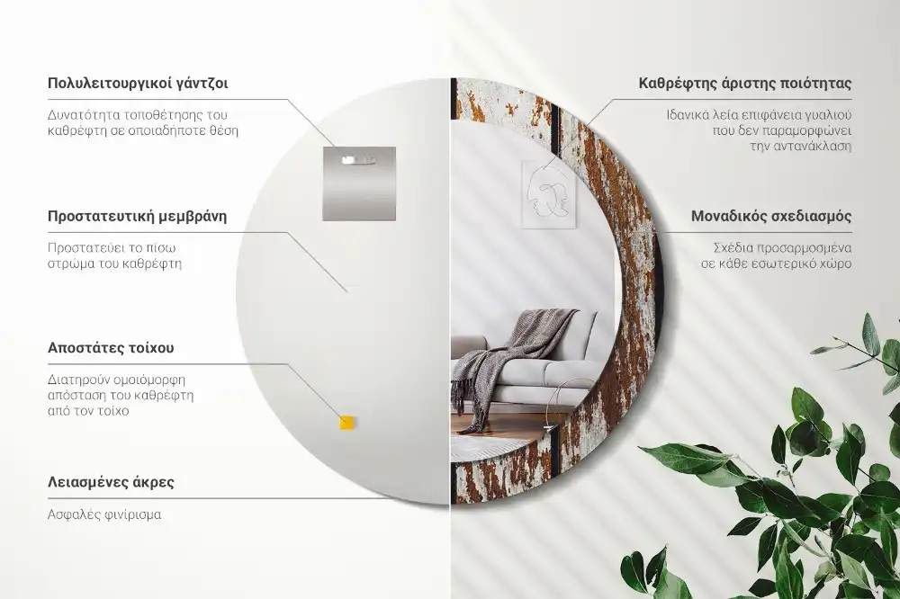 Okroglo stensko okrasno ogledalo Temni starinski les