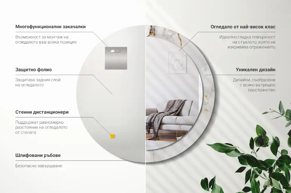 Okroglo okrasno ogledalo Sijajni marmor