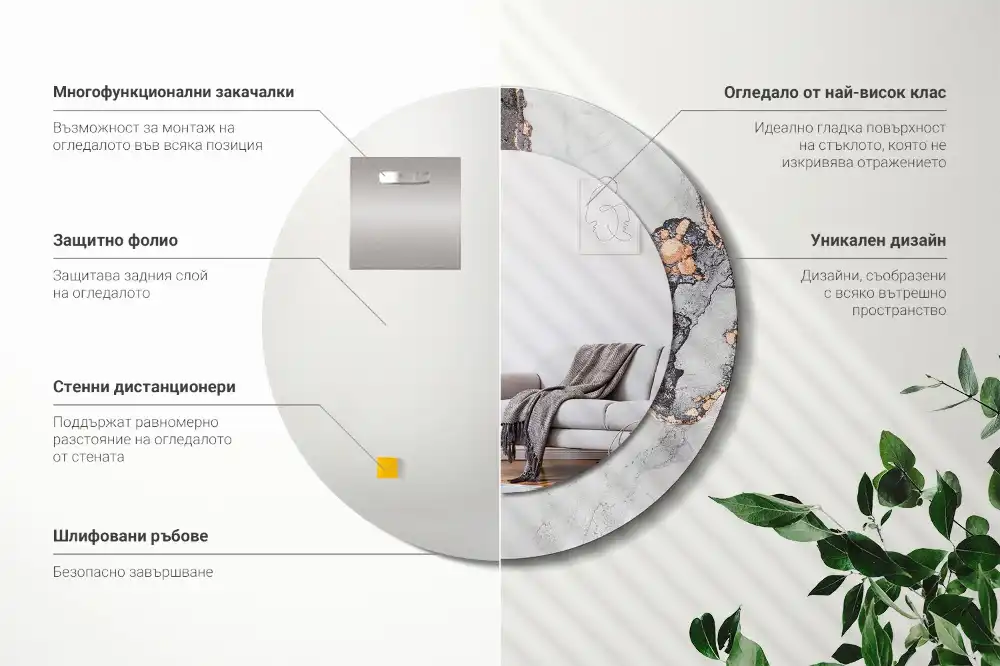 Okroglo stensko okrasno ogledalo Abstraktni marmor