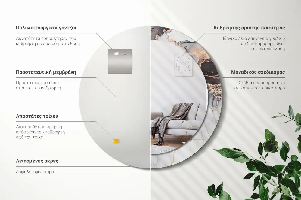 Okroglo stensko okrasno ogledalo Abstraktni marmor