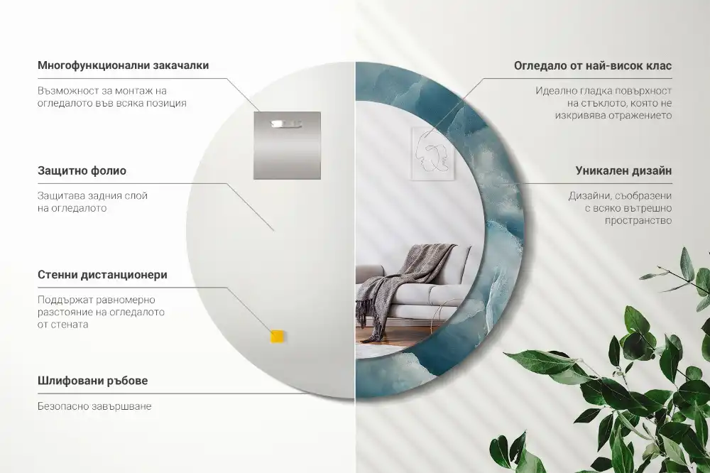 Okroglo stensko okrasno ogledalo Modri ​​oniks marmor