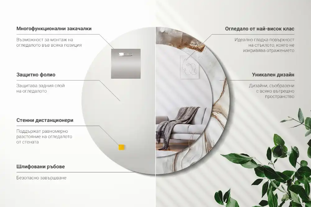 Okroglo okrasno ogledalo Svetli marmor