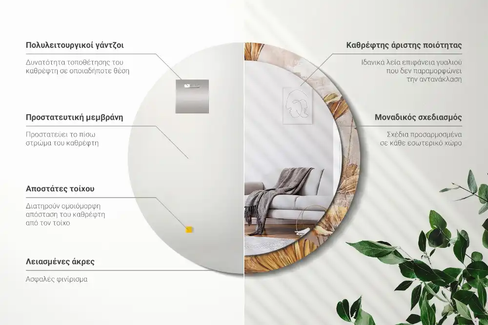 Tiskano okroglo ogledalo Boho listi