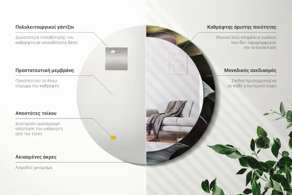 Okroglo okrasno ogledalo Temni tropski listi