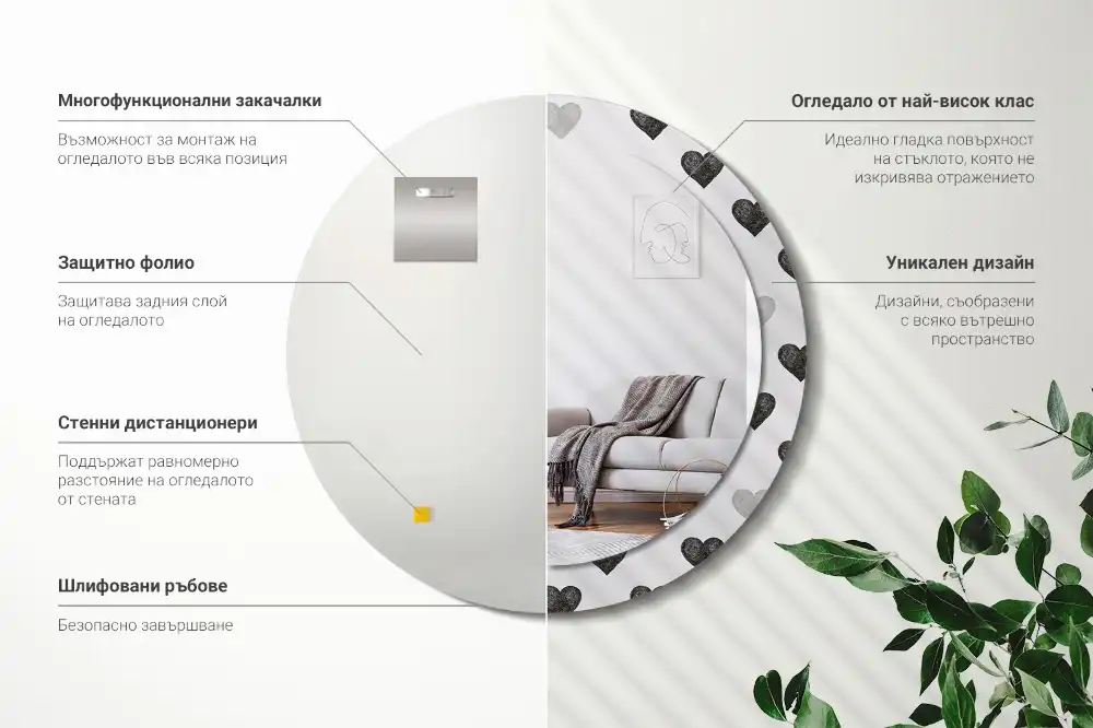 Okroglo okrasno ogledalo Abstraktna srca