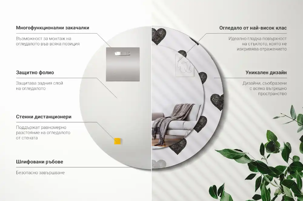 Okroglo okrasno ogledalo Abstraktna srca