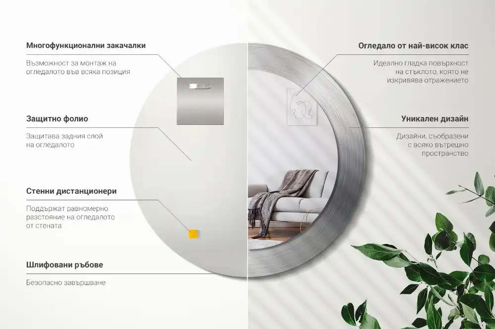 Okroglo okrasno ogledalo Imitacija kovine