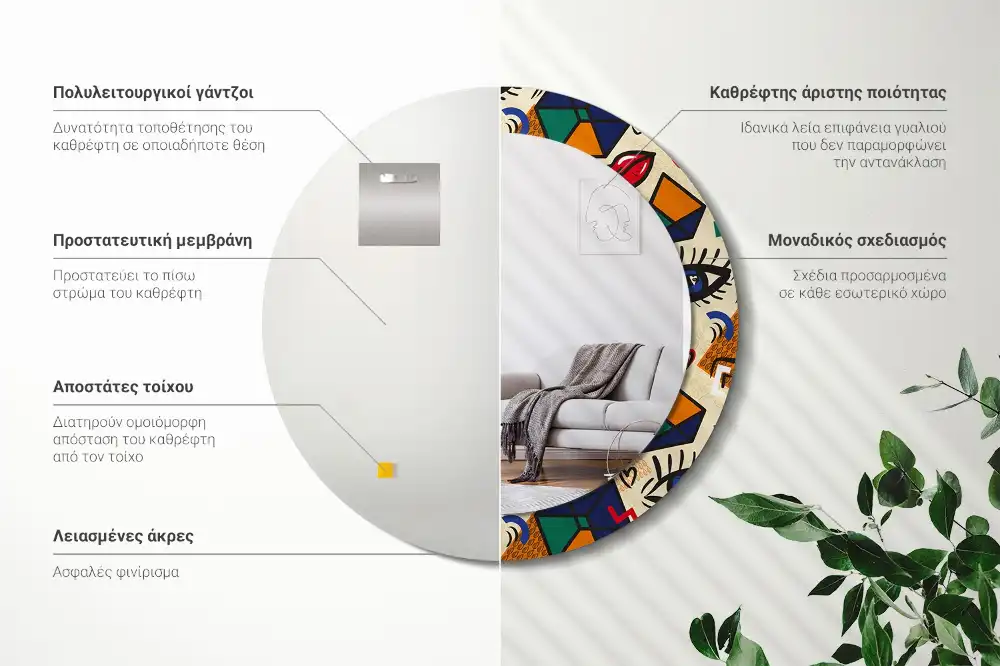 Tiskano okroglo ogledalo Pop art slog