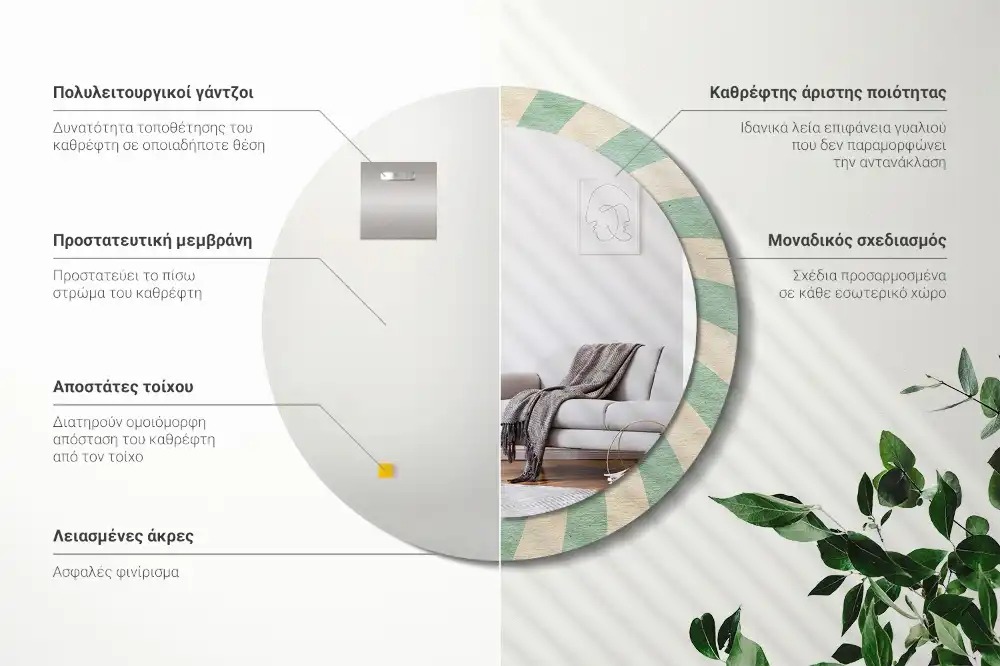 Okroglo okrasno ogledalo Retro pastelni vzorec