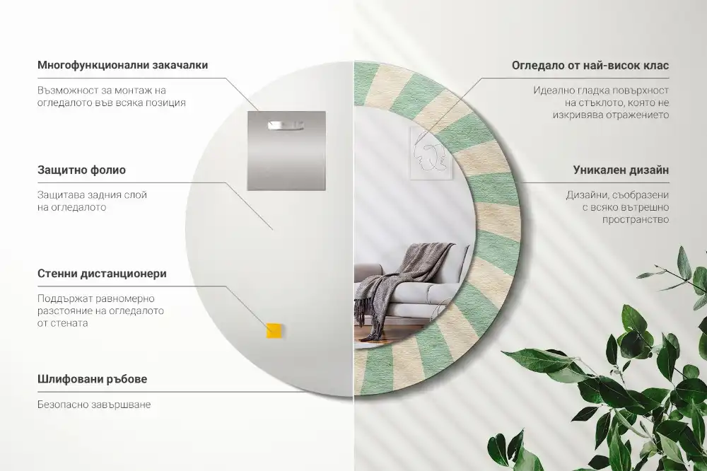 Okroglo okrasno ogledalo Retro pastelni vzorec