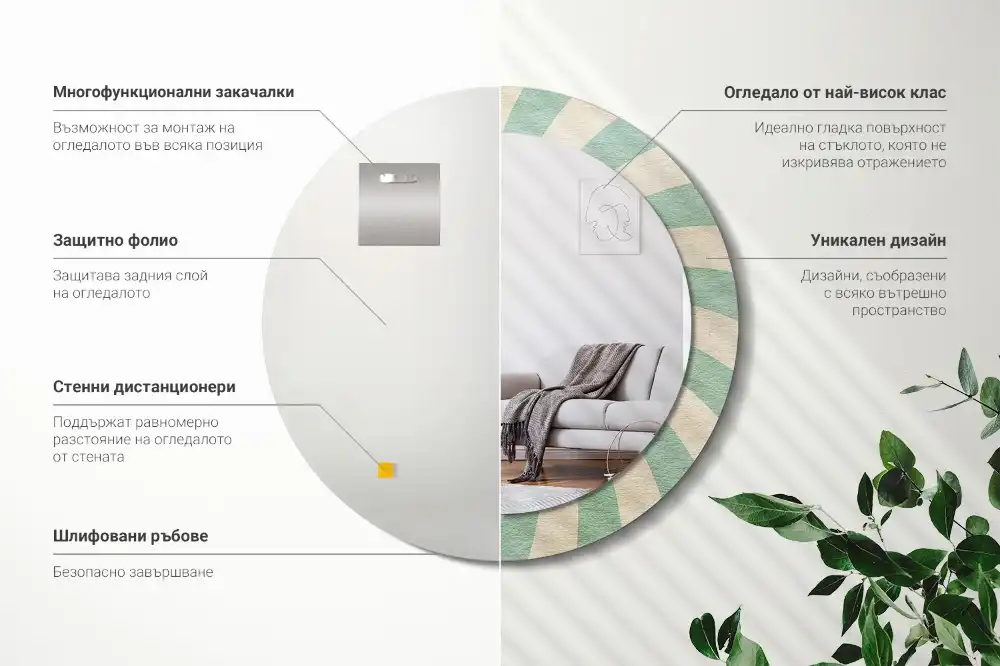 Okroglo okrasno ogledalo Retro pastelni vzorec