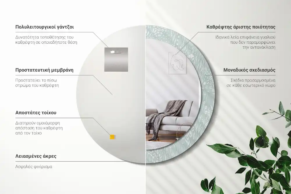 Okroglo okrasno ogledalo Polž na travniku