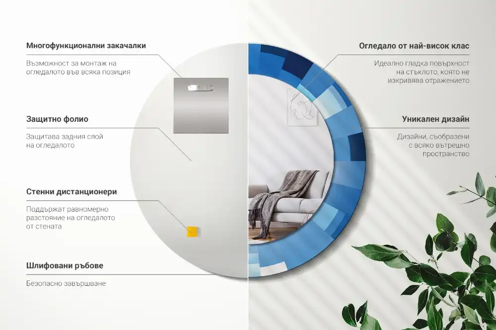 Okroglo okrasno ogledalo Modra abstrakt