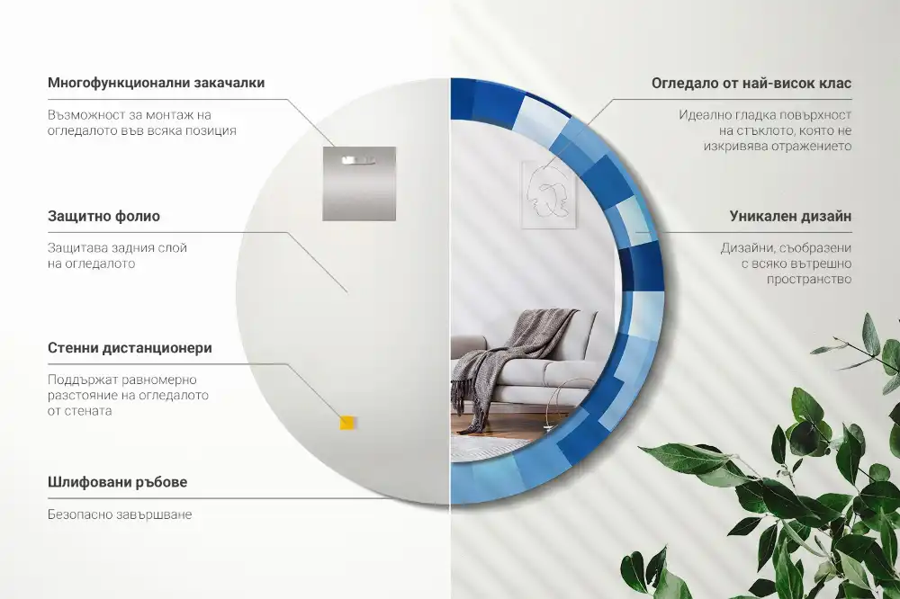 Okroglo okrasno ogledalo Modra abstrakt