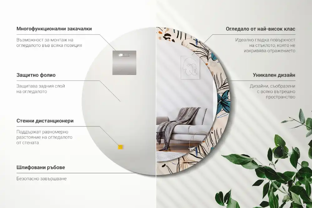 Okroglo okrasno ogledalo Cvetje z vzorcem džungle