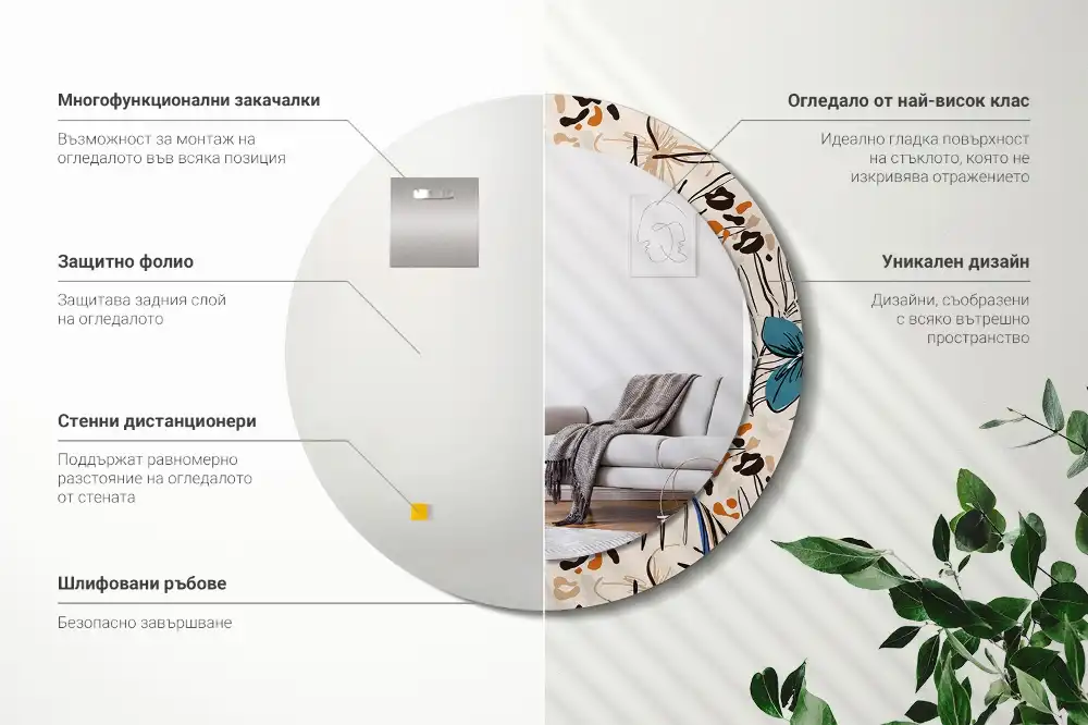 Okroglo okrasno ogledalo Cvetje z vzorcem džungle