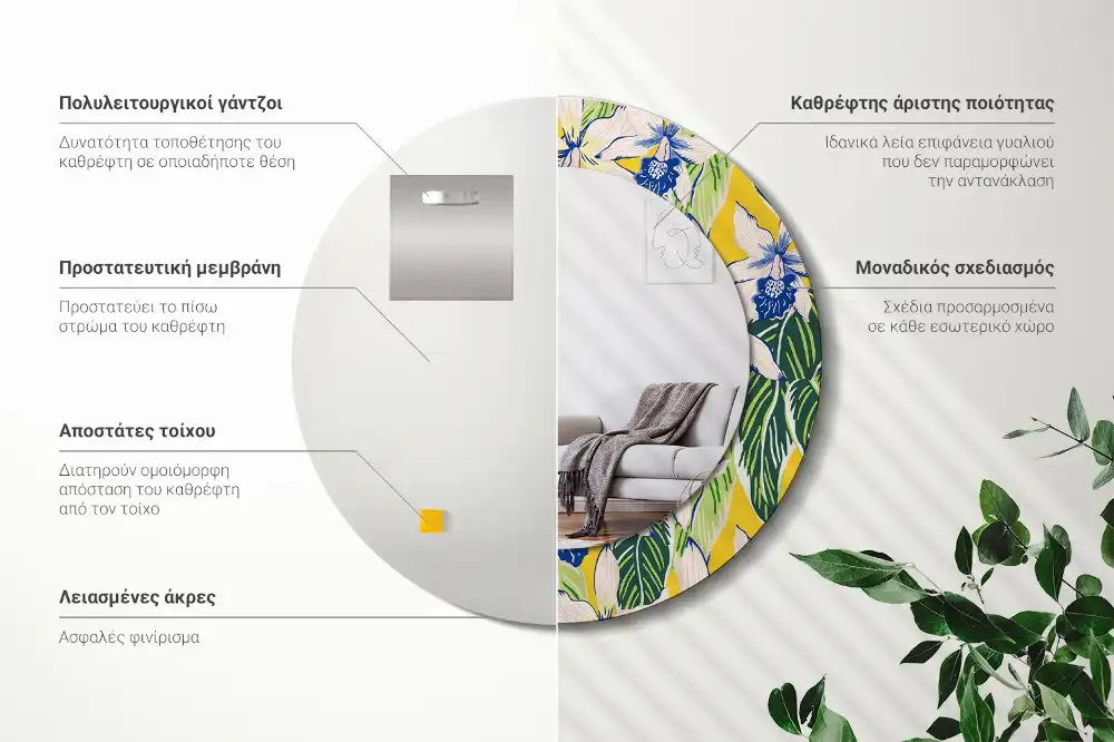 Okroglo okrasno ogledalo Orhideje