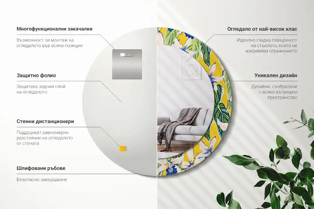 Okroglo okrasno ogledalo Orhideje