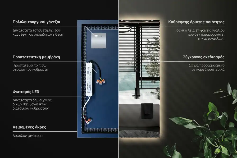 Pravokotno ogledalo z LED osvetlitvijo