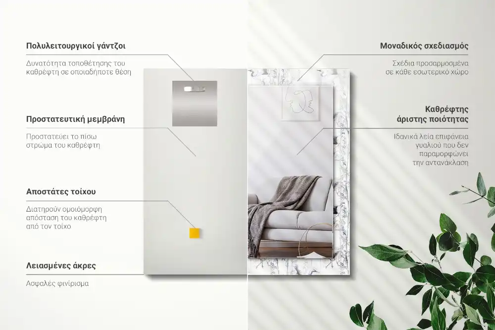 Tiskano pravokotne ogledalo Žerjavi in ​​bambusi