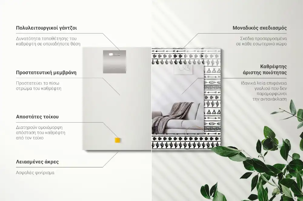 Tiskano pravokotne ogledalo Kaktusi Tipi Arrow