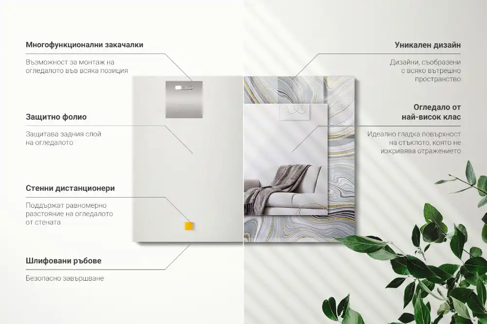 Pravokotne ogledalo s potiskanim okvirjem Abstraktni marmorni vzorci