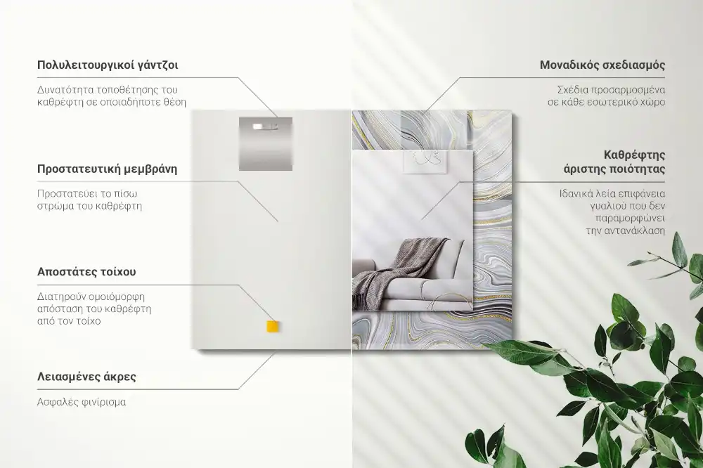 Pravokotne ogledalo s potiskanim okvirjem Abstraktni marmorni vzorci