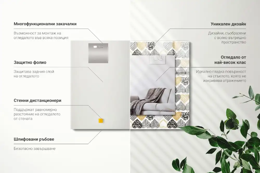 Tiskano pravokotne ogledalo Barvita srca