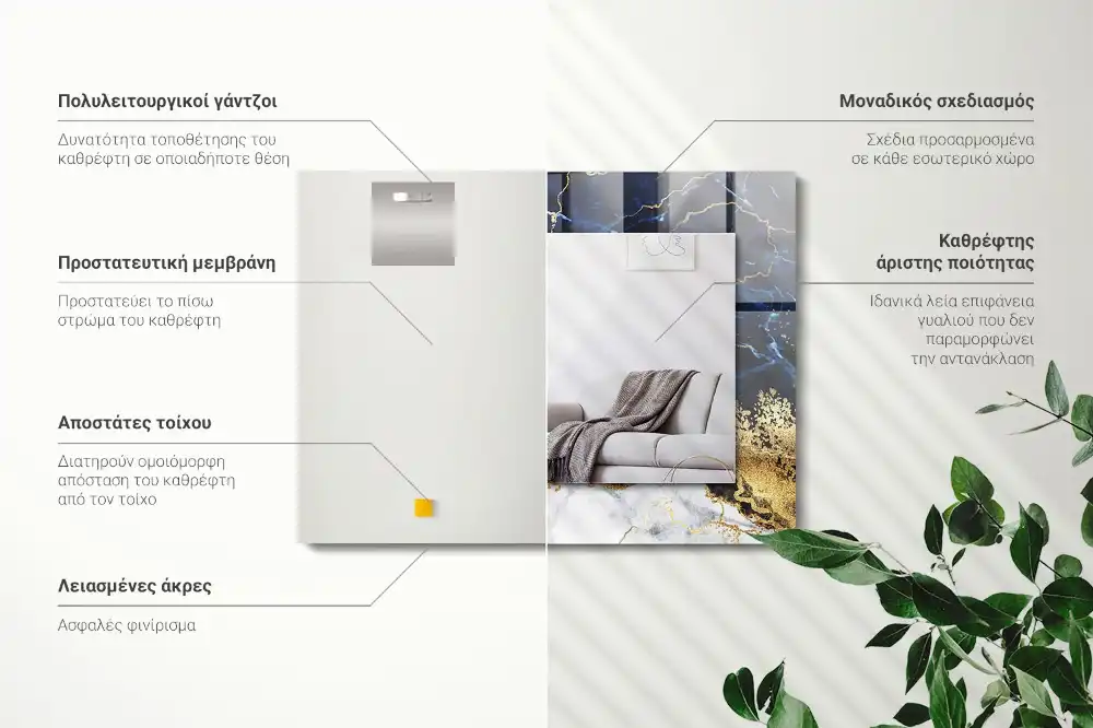 Pravokotne okrasno ogledalo Marmorna abstrakcija