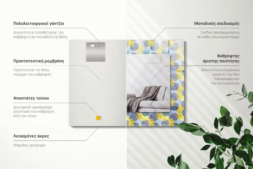 Tiskano pravokotne ogledalo Barvit cvetlični vzorec