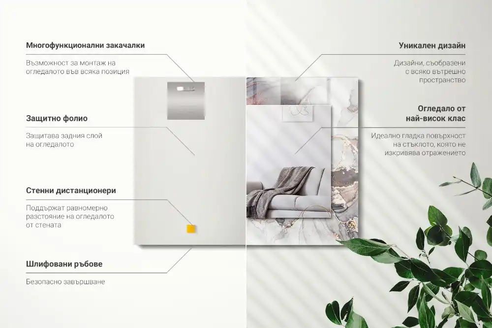 Pravokotne okrasno ogledalo Abstraktna marmorna umetnost