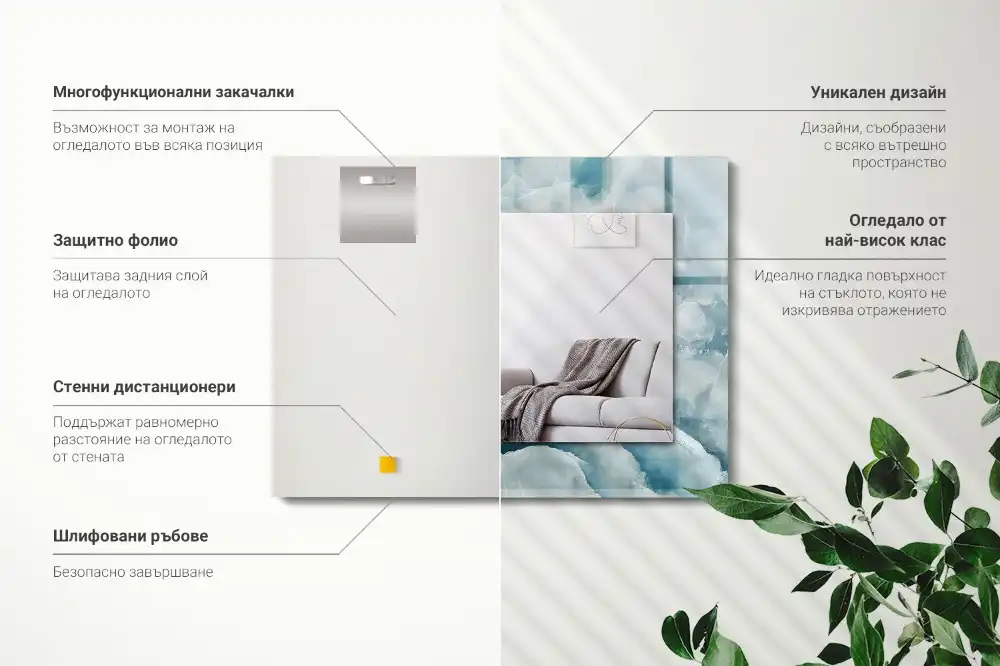 Pravokotne ogledalo s potiskanim okvirjem Tekstura modrega marmorja