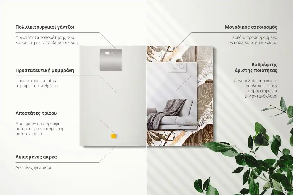 Pravokotne okrasno ogledalo Vzorec tropskih listov