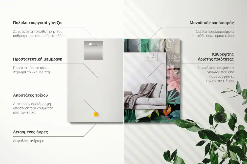 Tiskano pravokotne ogledalo Džungla tigrov papig