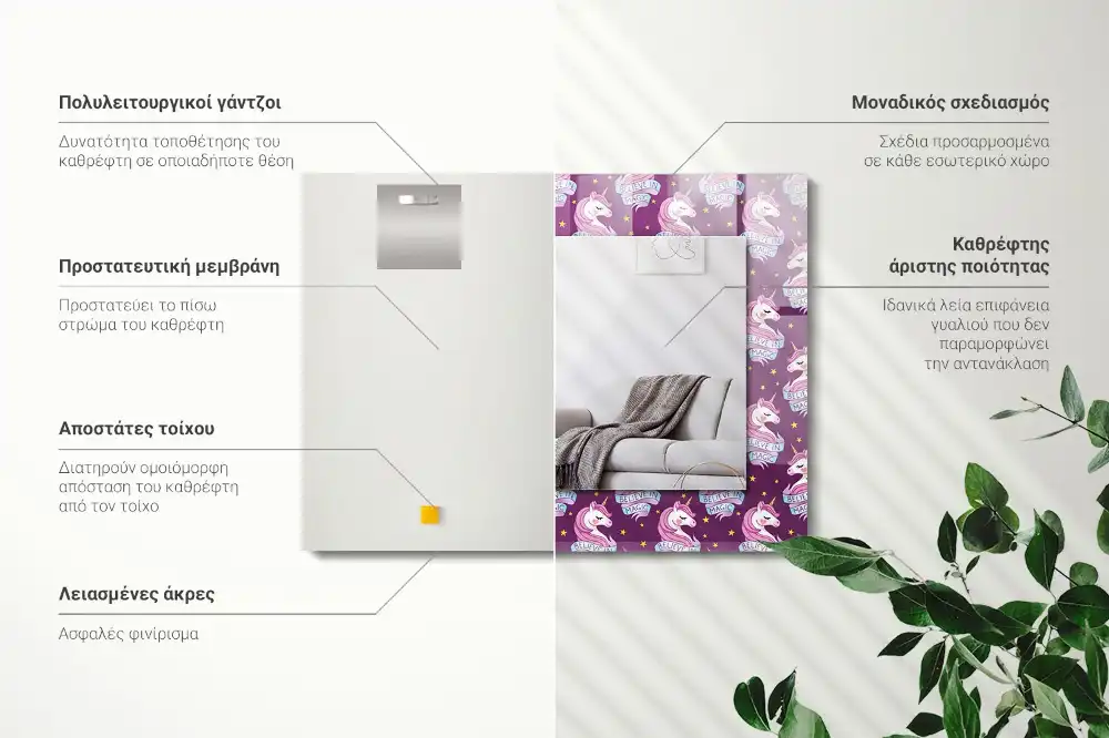 Pravokotne okrasno ogledalo Napisi z zvezdami samoroga