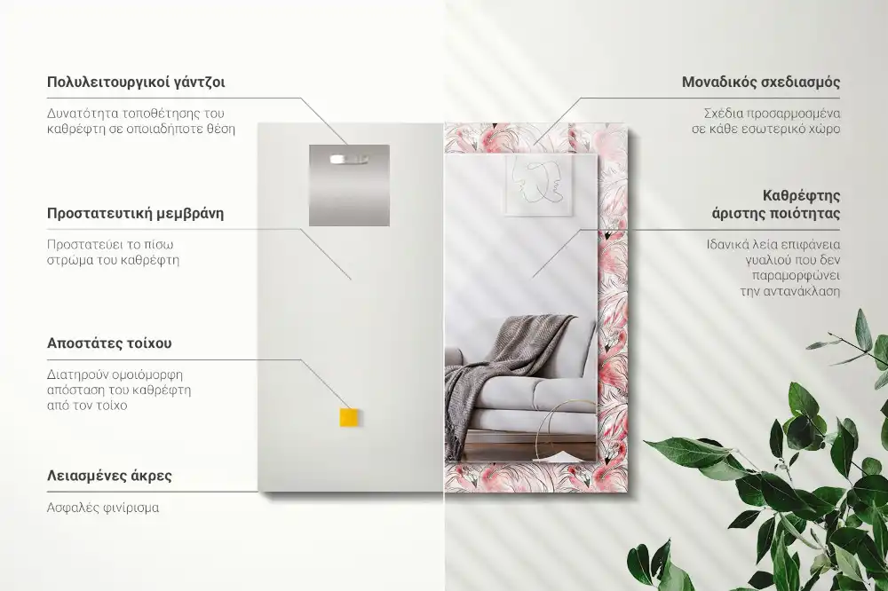 Tiskano pravokotne ogledalo Rožnati flamingi