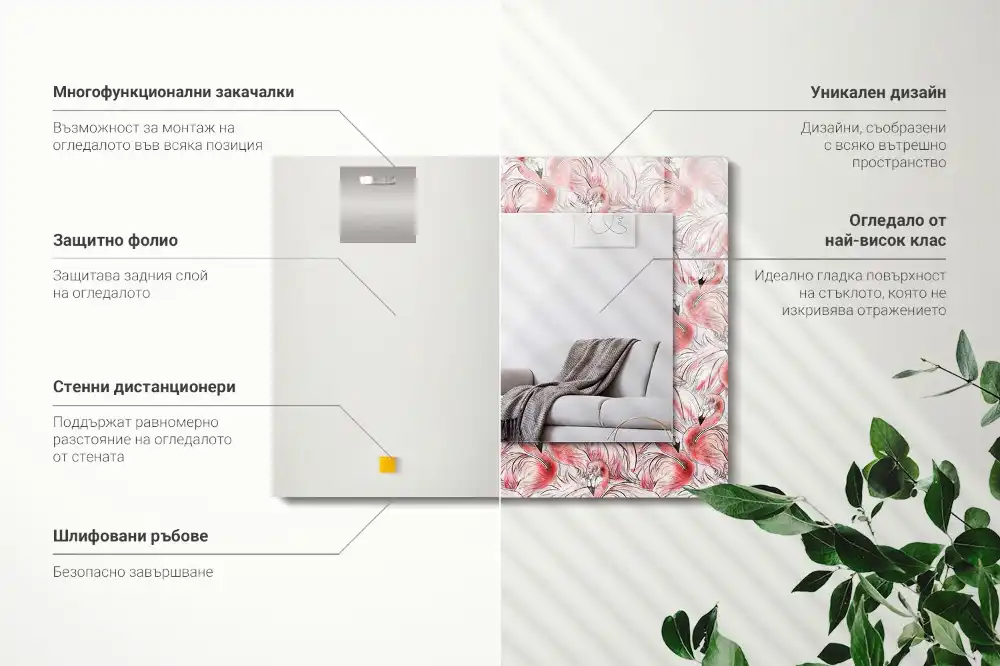 Tiskano pravokotne ogledalo Rožnati flamingi