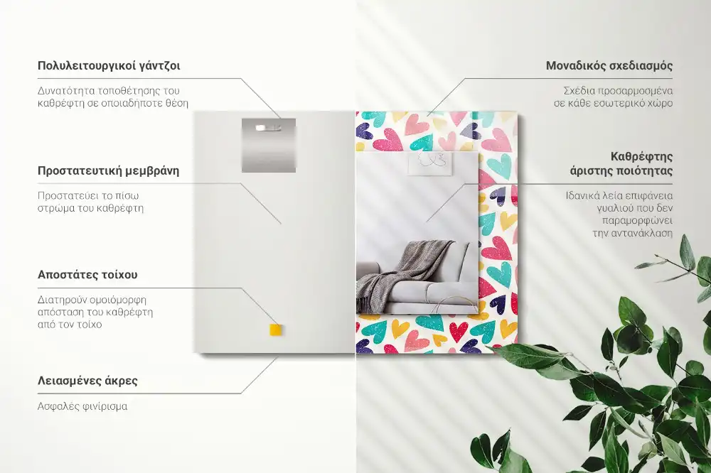 Pravokotne okrasno ogledalo Vzorec pisanih srčkov