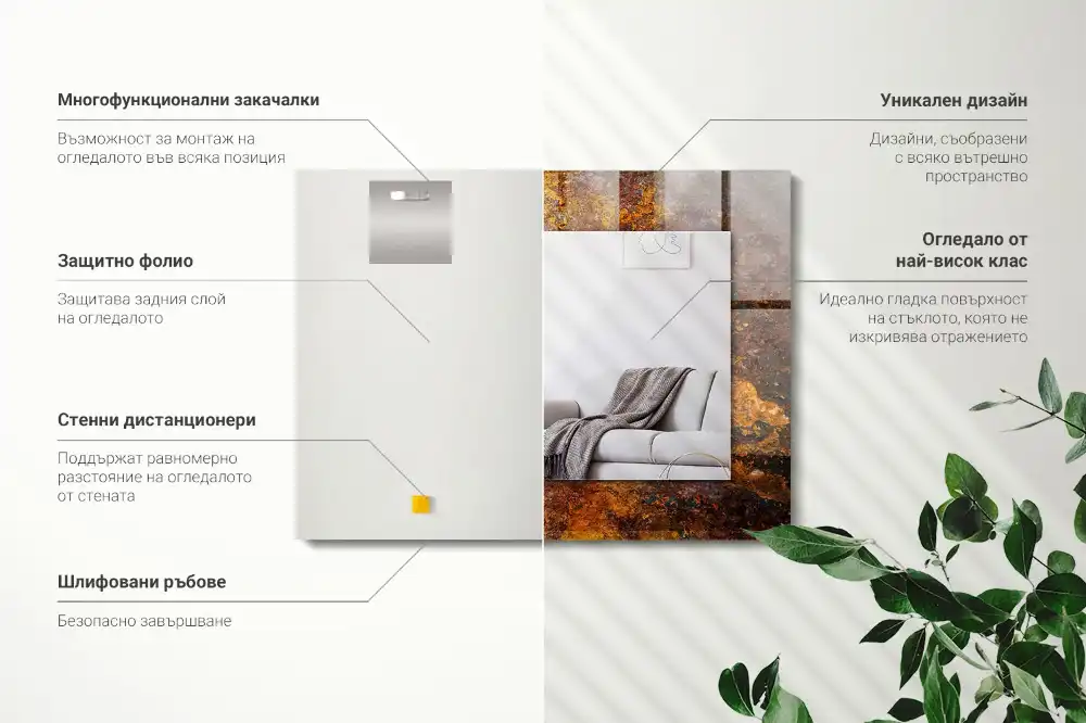 Tiskano pravokotne ogledalo Zarjavela kovinska površina