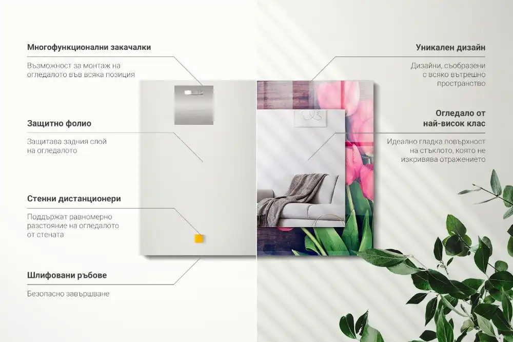 Tiskano pravokotne ogledalo Roza tulipani les