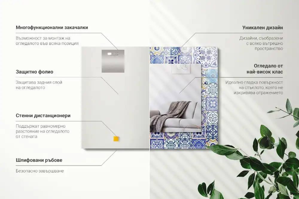 Pravokotne okrasno ogledalo Barvite mozaične ploščice