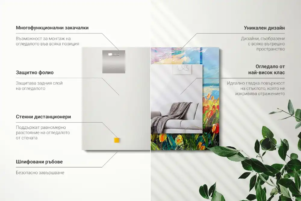 Tiskano pravokotne ogledalo Polje tulipanov