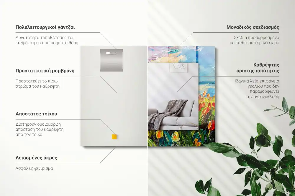 Tiskano pravokotne ogledalo Polje tulipanov