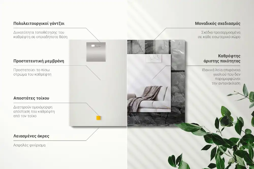 Pravokotne okrasno ogledalo Razpoke v črnih skalah