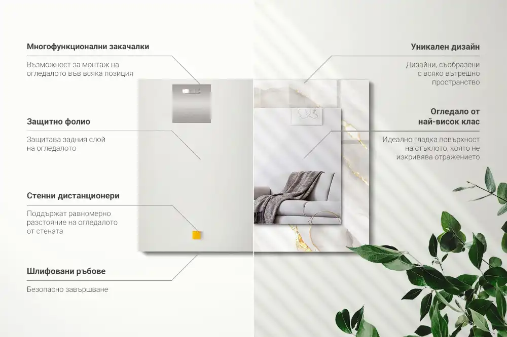 Pravokotne ogledalo s potiskanim okvirjem Sivi marmor